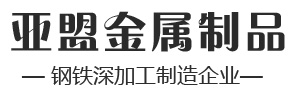 10余年食品機(jī)械制造經(jīng)驗(yàn)